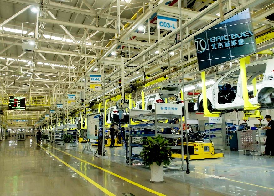 开元游戏大厅app·(中国集团)官方网站