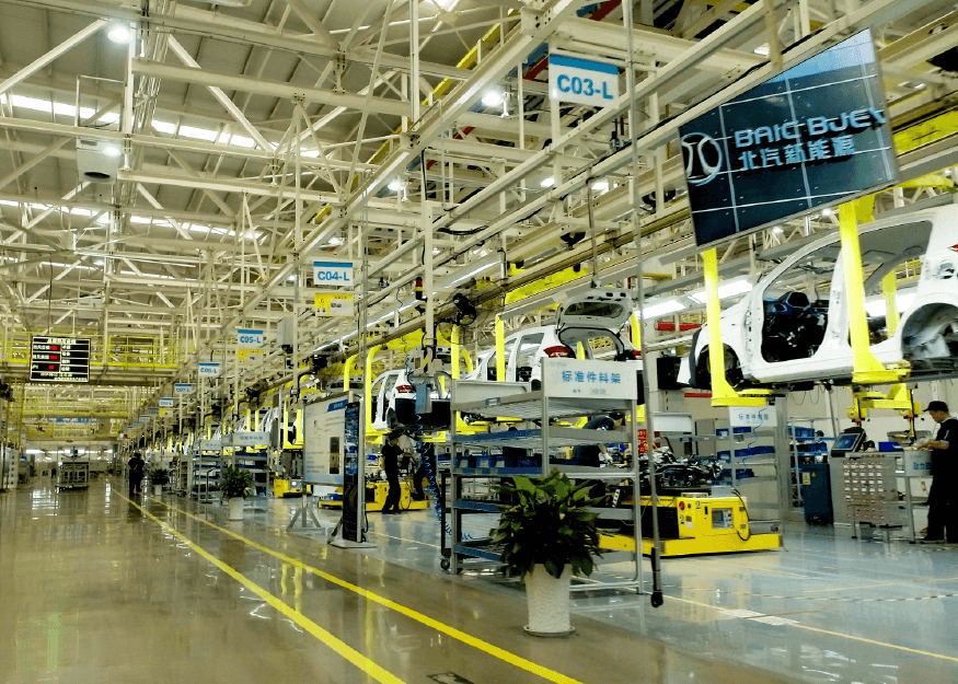 开元游戏大厅app·(中国集团)官方网站