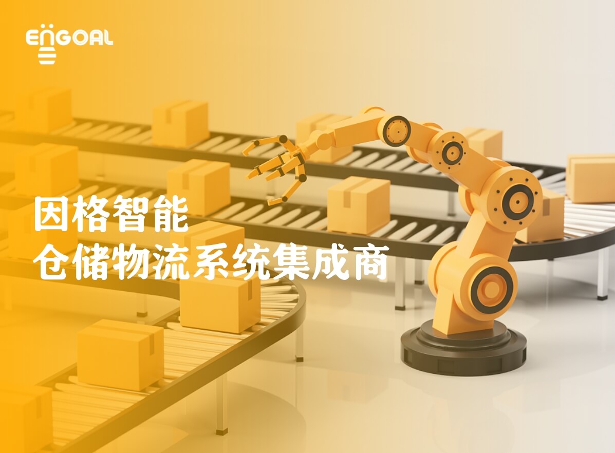 开元游戏大厅app·(中国集团)官方网站