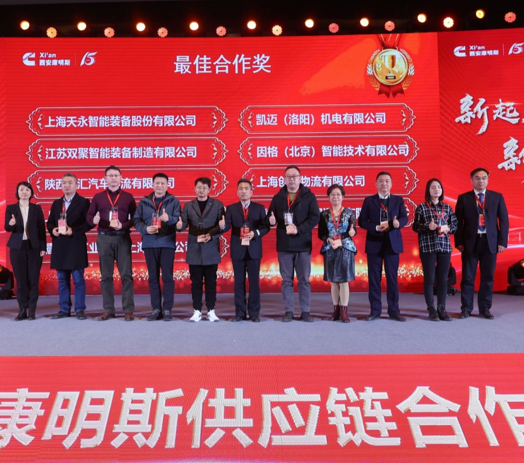 开元游戏大厅app·(中国集团)官方网站