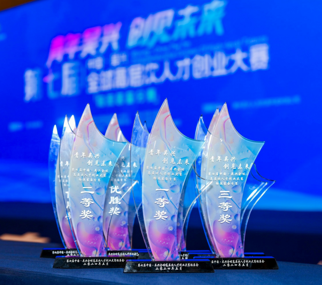 开元游戏大厅app·(中国集团)官方网站