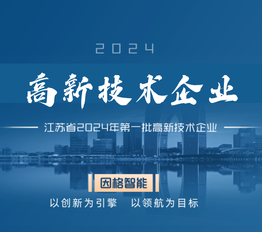 开元游戏大厅app·(中国集团)官方网站